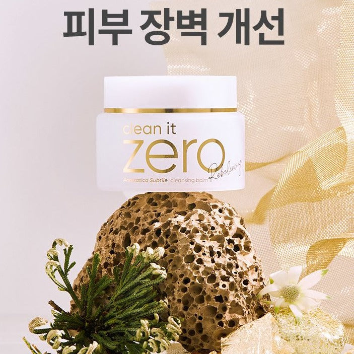 BANILA CO Clean It Zero Anastatica Subtle Cleansing Balm Rebalancing 100ml.