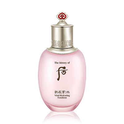 THE HISTORY OF WHOO Vital Hydrating Emulsion 110ml
