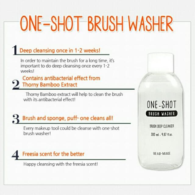 ABBAMART One Shot Brush Washer 300ml.