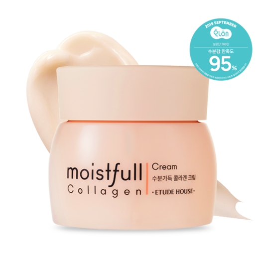 ETUDE HOUSE Moistfull Collagen Cream 75ml Korean skincare Kbeauty Cosmetics