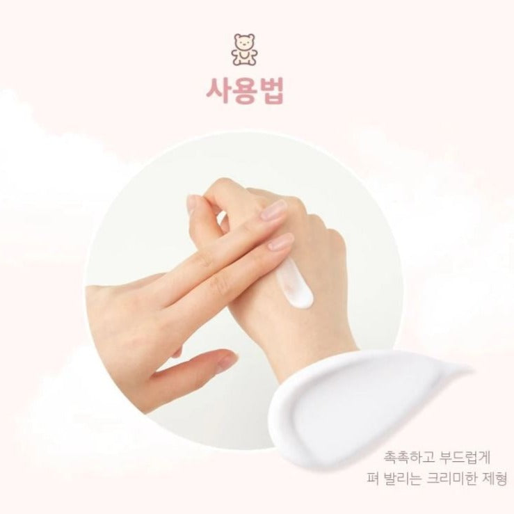 BEYOND Pure Moisture Baby Smoothing Lotion 200ml.