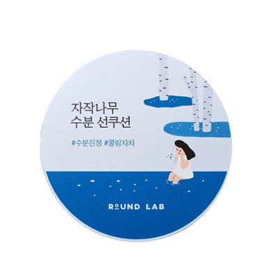 ROUND LAB Birch Juice Moisturizing Sun Cushion 15g.