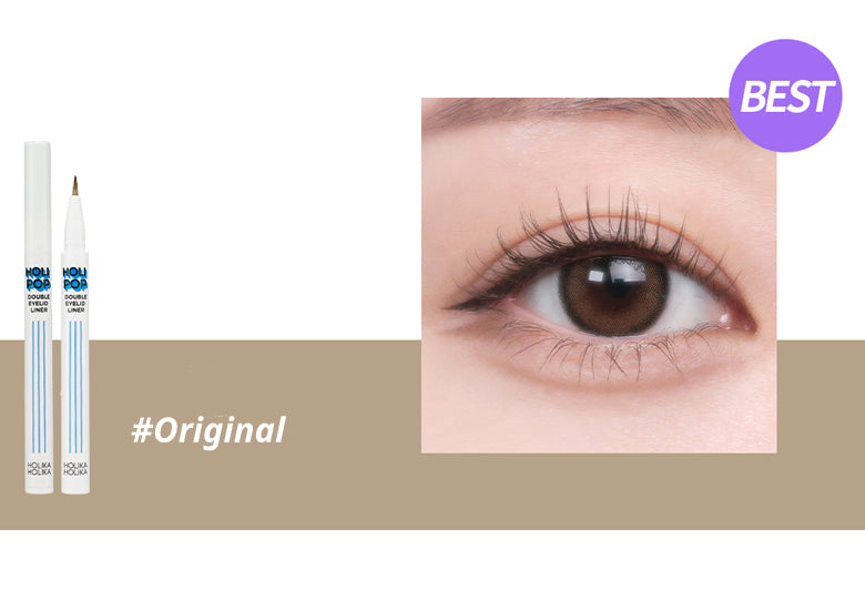 HOLIKA HOLIKA Holi Pop Double Eyelid Liner 0.5g.