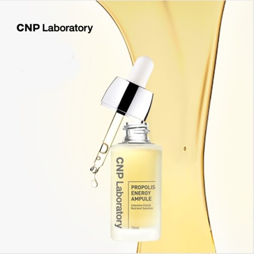 CNP Laboratory Propolis Energy Active Ampule 35ml.