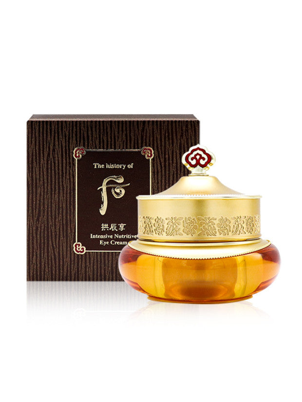 THE HISTORY OF WHOO Intensive Nutritive Eye Cream 20ml Korean skincare Kbeauty Cosmetics