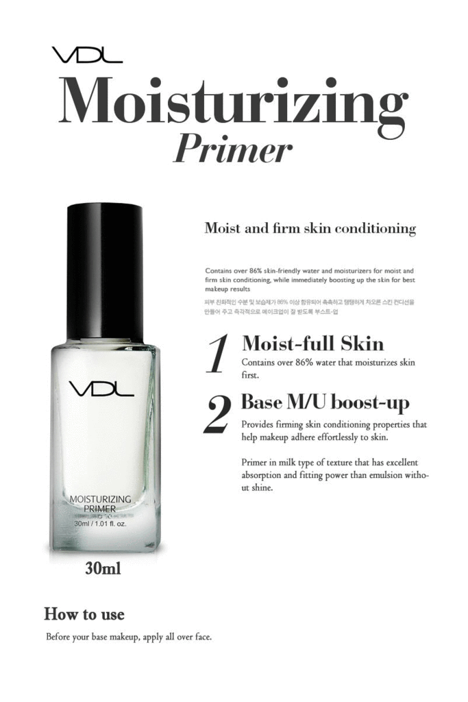 VDL Moisturizing Primer 30ml.