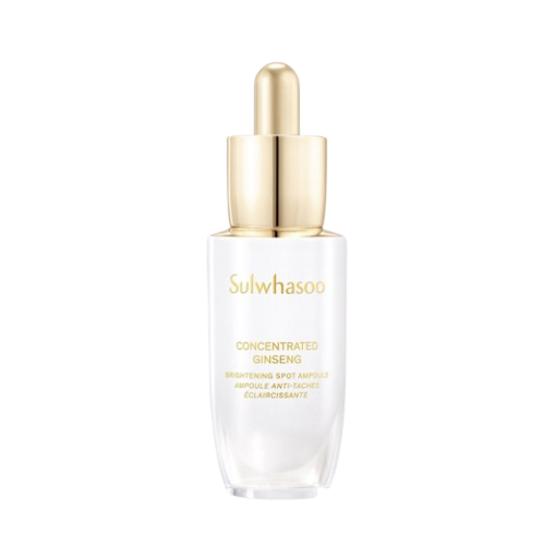 thumbnail image 2 of Sulwhasoo Concentrated Ginseng Brightening Spot Ampoule – 1ml Sample Size, 10–90 Pcs Available, Cruelty-Free 2 of 4