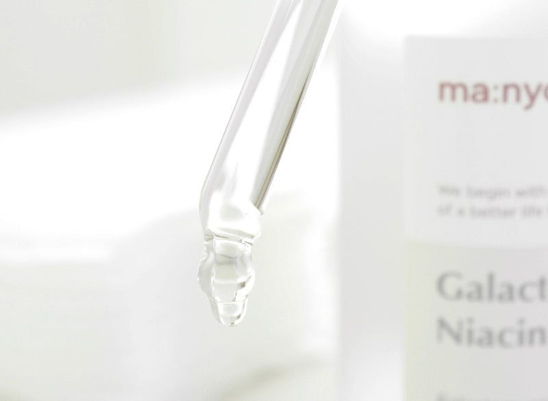 Manyo Factory Galactomyces Niacin Special Treatment Essence 50ml Korean skincare Kbeauty Cosmetics