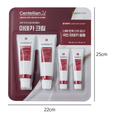 CENTELLIAN24 Power Boosting Formula Cream 50ml x 2 / 15ml x 2.