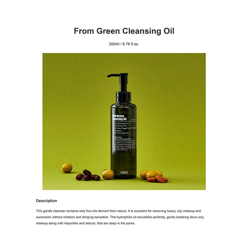 Purito From Green Cleansing Oil 200ml