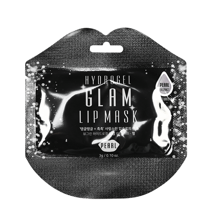 BEAUUGREEN Hydrogel Glam Lip Mask Pearl 5ea Korean Kbeauty Cosmetic