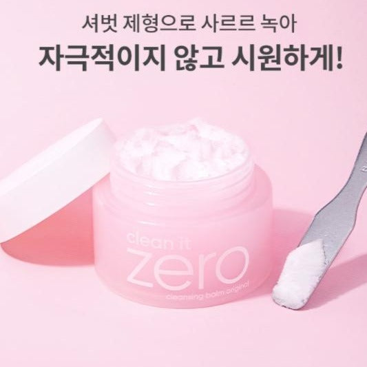 Sherbet, Vitamin, Cooling, Hydrate, Moisture