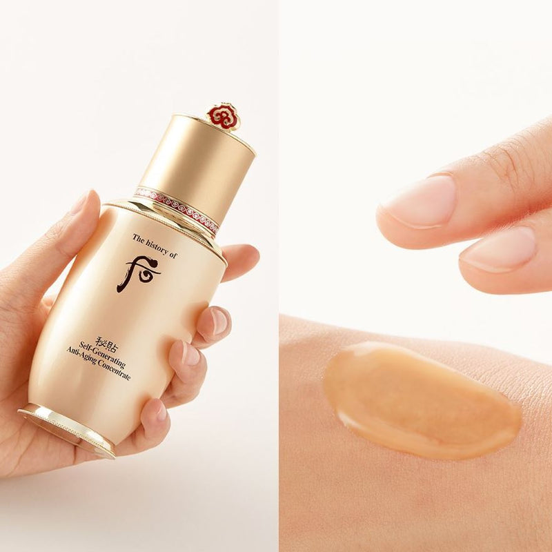 THE HISTORY OF WHOO Self-generating Anti-aging Essence 50ml Kbeauty Skincare
