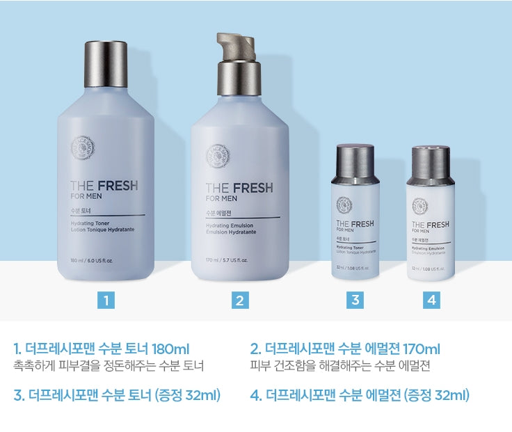 The Face Shop The Fresh For Men Hydrating 2 Set Korean skincare Kbeauty Cosmetics