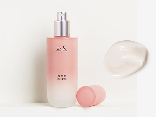 HANYUL Red Rice Essential Emulsion 125ml Korean skincare Kbeauty Cosmetics