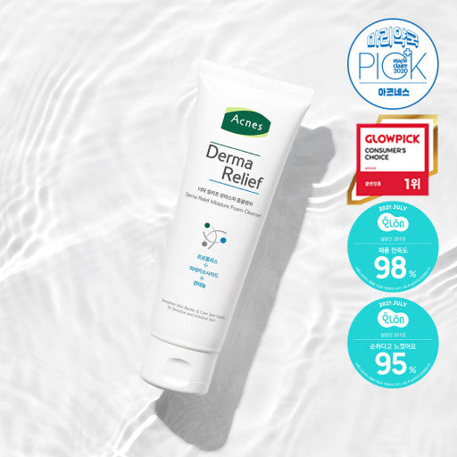 ACNES Derma Relief Moisture Foam Cleanser 125ml.