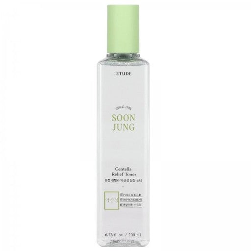ETUDE HOUSE SoonJung Centella Skincare Set.