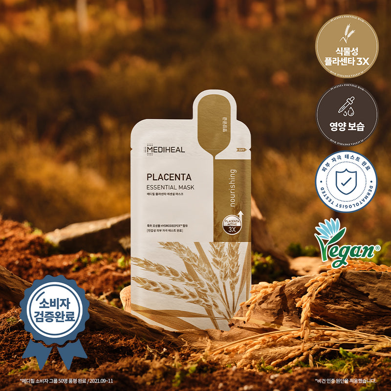 MEDIHEAL Placenta Essential Mask 24ml *10ea.