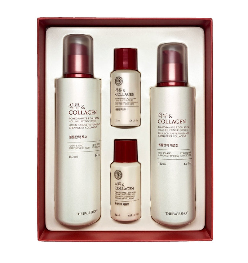 The Face Shop Pomegranate and Collagen 2 Set Korean skincare Kbeauty Cosmetics