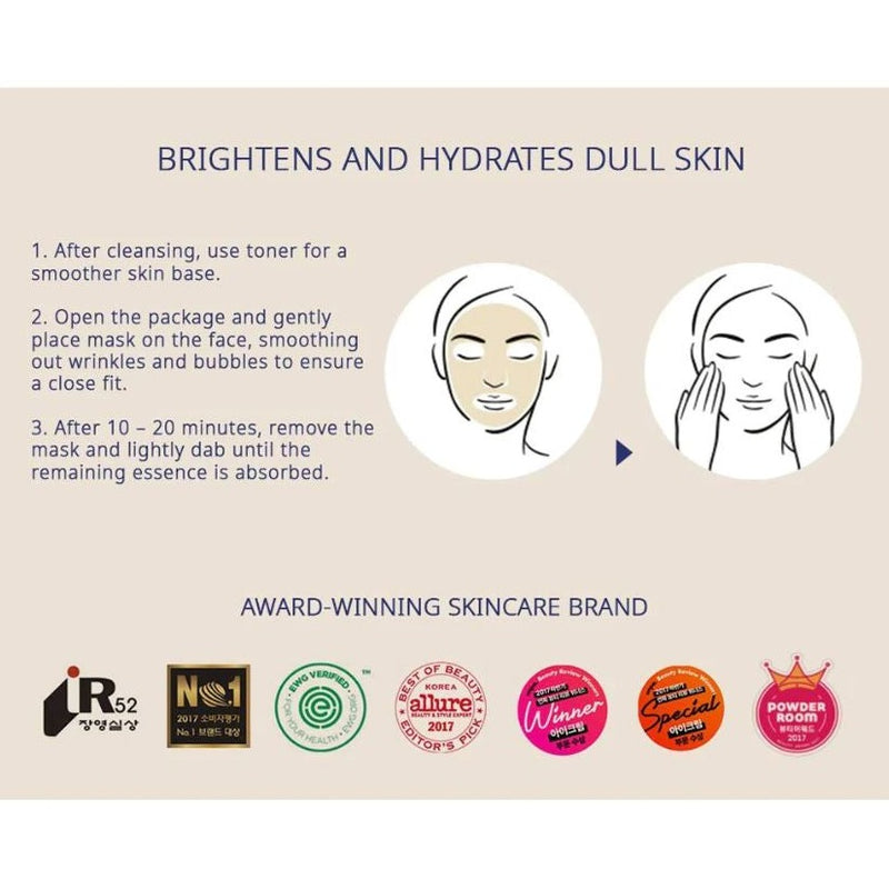 AHC Premium Hydra Gold Foil Mask Sheet 25g x5ea.
