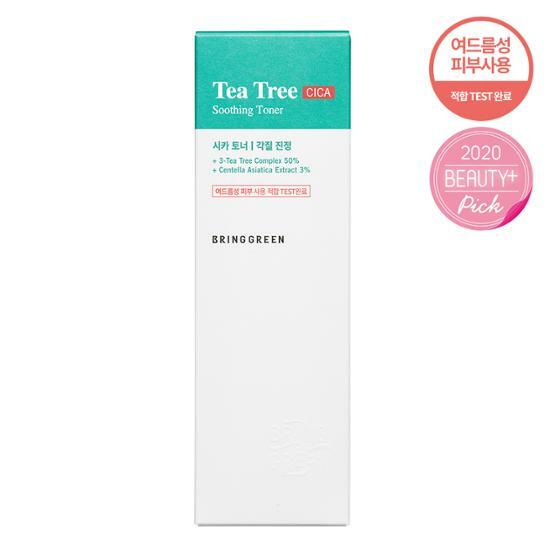 Bring Green Tea Tree Cica Soothing Toner 250ml.