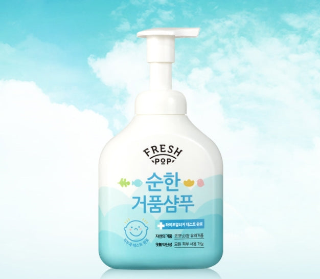 FRESH POP Mild Bubble Shampoo 500ml Korean haircare Kbeauty Cosmetic