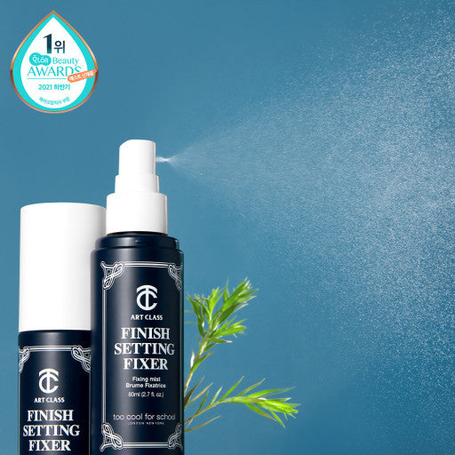 TOO COOL FOR SCHOOL Artclass Finish Setting Fixer 80ml.