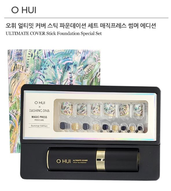 OHUI Ultimate Cover Stick Foundation