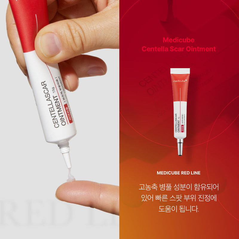 MEDICUBE Red Centella Scar Ointment 15g.