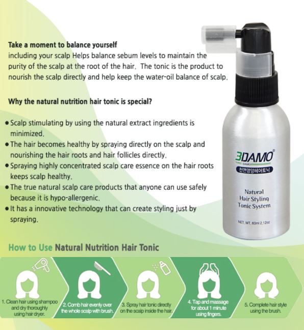 3DAMO Natural Nutrition Hair Tonic, Scalp Strengthening 60ml.