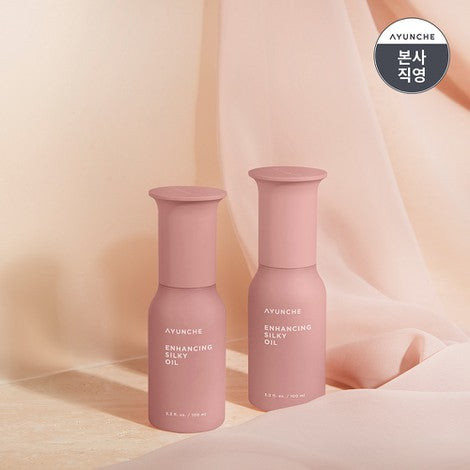 AYUNCHE Enhancing Silky Oil 100ml Hair Oil.