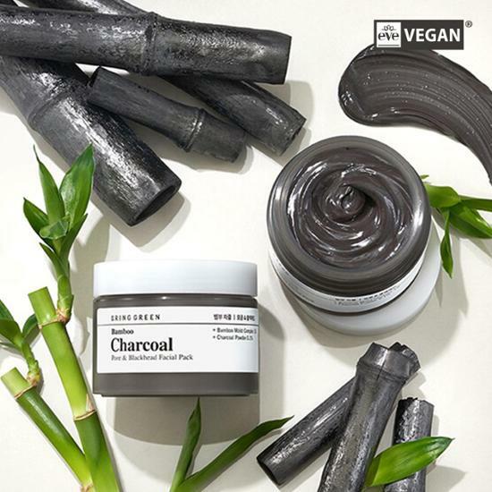 Bring Green Bamboo Charcoal Pore & Blackhead Facial Pack 100ml.