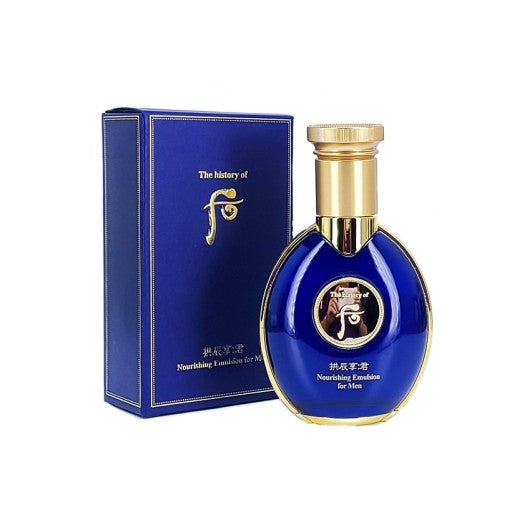 THE HISTORY OF WHOO Nourishing Emulsion For Men with Package