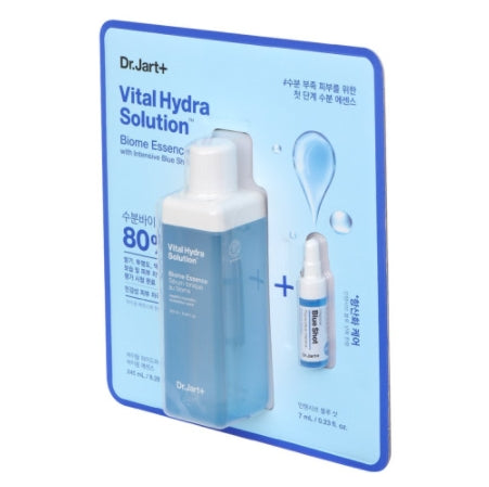 Improved skin radiance, Skin texture, First essence after cleansing, Moisture and soothing essence pack, Deep cleansing