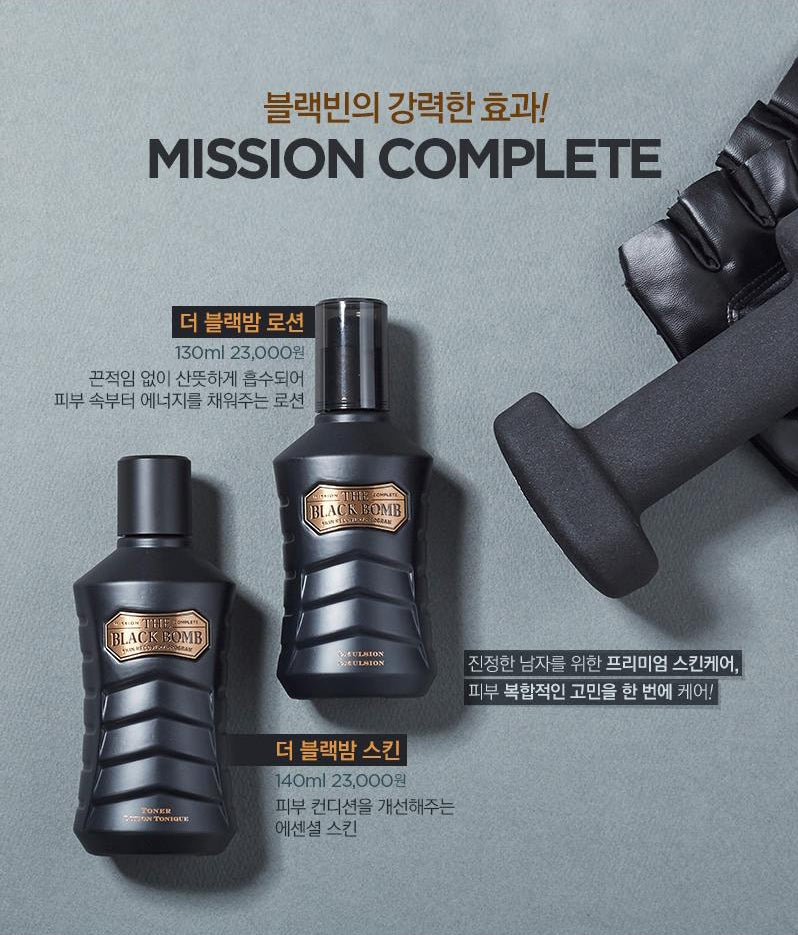 The Face Shop The Black Bomb Toner Emulsion 2 Set Korean skincare Kbeauty Cosmetics