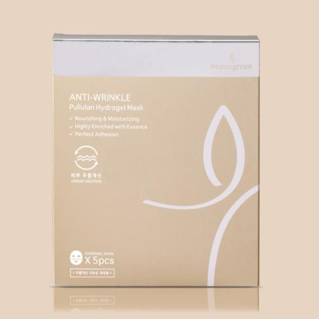 BEAUUGREEN Pullulan Hydrogel Mask 1ea Korean skincare Kbeauty Cosmetic