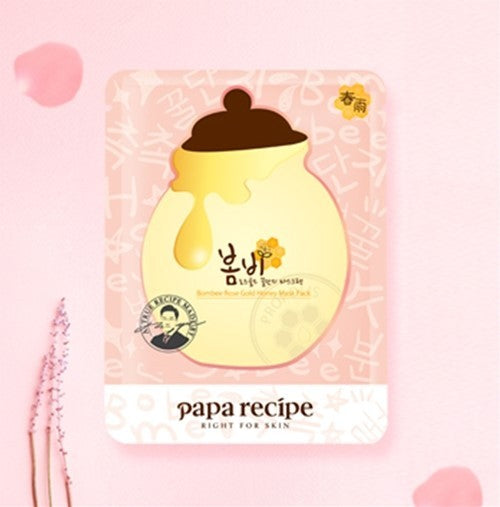 PAPA RECIPE Bombee Rose Gold Honey Mask Pack 25ml x 5ea.