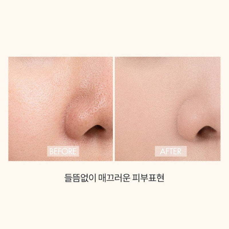 ROMAND Nu Zero Cushion 14g.