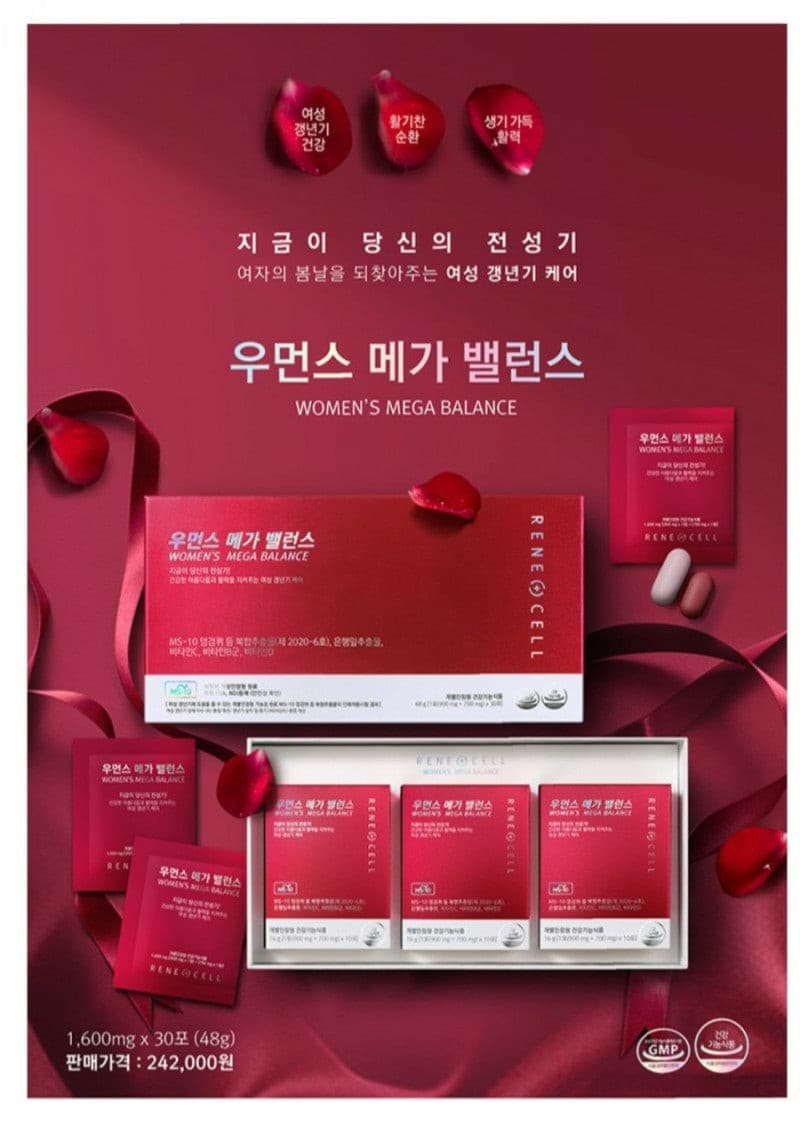 RENE CELL Women&