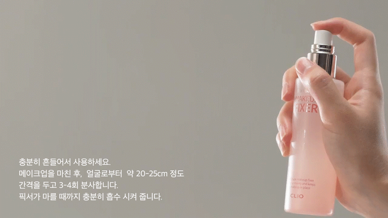 CLIO Stay Perfect Makeup Fixer 100ml.
