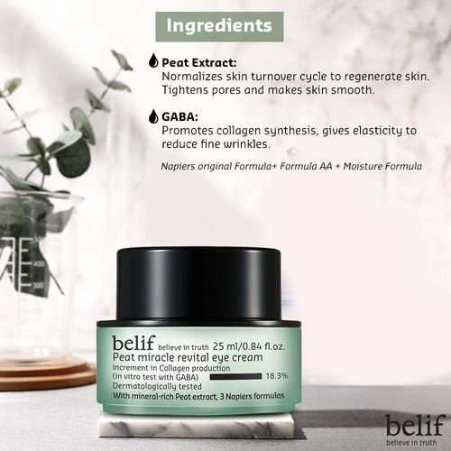 Belif Peat Miracle Revital Eye Cream 25ml.