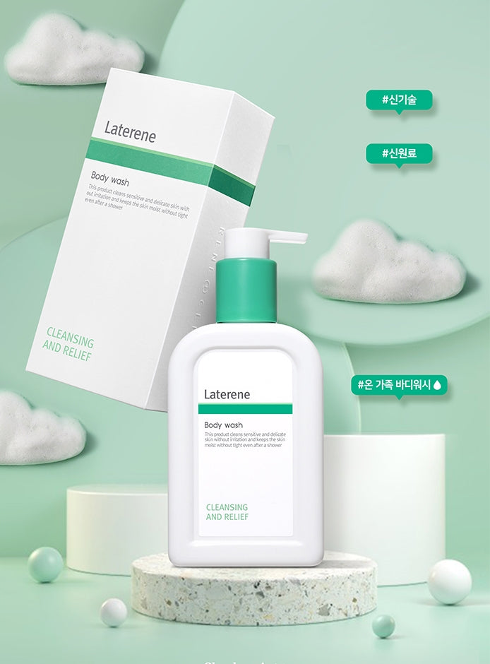 Rene Cell Laterene Body Wash 300ml Korean bodycare Kbeauty Cosmetics
