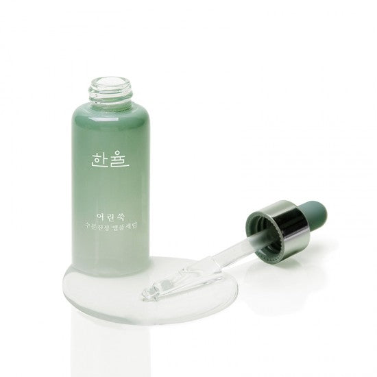 HANYUL Pure Artemisia Calming Water Ampoule Serum 28ml.