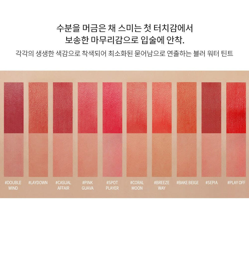 3CE Blur Water Tint 4.6g.