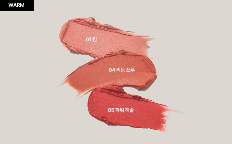 MOONSHOT Performance Lip Blur Fixing Tint 3.5g.