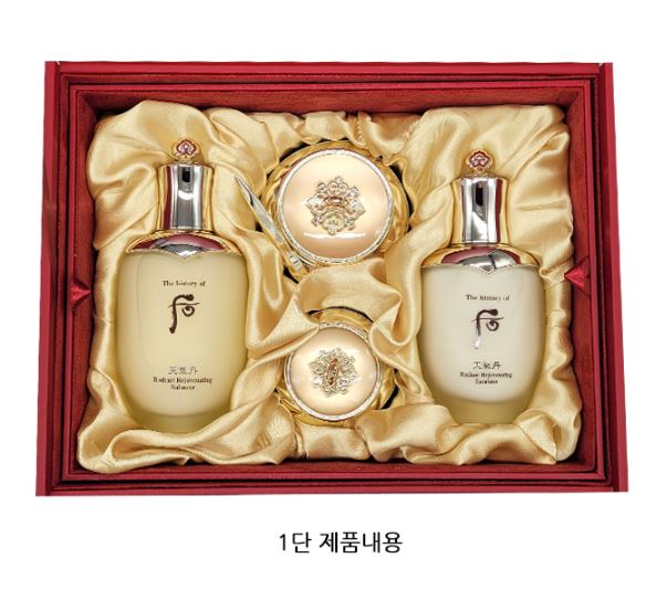 THE HISTORY OF WHOO Cheongidan 6pcs Special set.