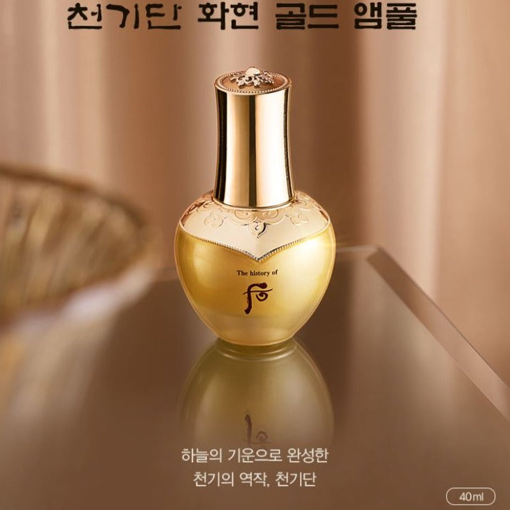 THE HISTORY OF WHOO Cheongidan Radiant Regenerating Gold Ampoule 40ml.