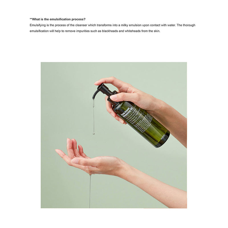 Purito From Green Cleansing Oil 200ml