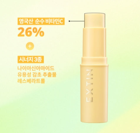 KAHI Extin C Balm 9g Korean Kbeauty Cosmetic