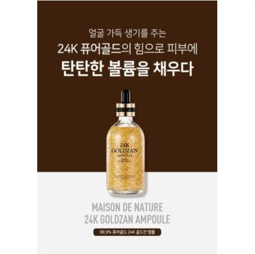 Masion De Nature 24K Goldzan Ampoule 99.9% Pure Gold 100ml Korean skincare Kbeauty Cosmetics